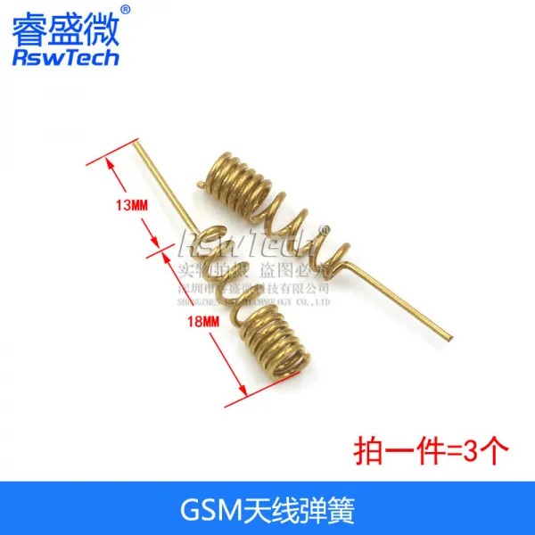 썬구매대행 SMA 굽은 머리 글루스틱 GPRSGSM 애고추 사주파 이익을 늘리다 3DB 내침 공, GSM 안테나 스프링 （3개 ）