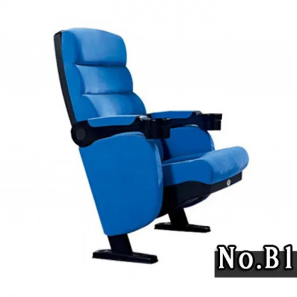 공연 영화관 극장의자 홈시어터인테리어 No.b3