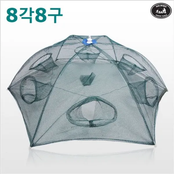 JW4FB453 J 투망 통발 자동 우산형 어망 싸파 시리즈 망 새우 낚시용품 바다 민물 미꾸라지 문어 8구 8각 뜰채 JH-00597