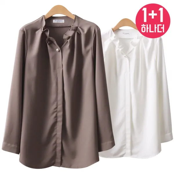 2set 모더니스트블라우스 N81Y80 빅사이즈