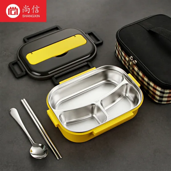 304 스테인레스 스틸 도시락 샐러리맨 보온 학생식당 별칸 심플 1인 3체크 엘로우 1000ml있음 자루