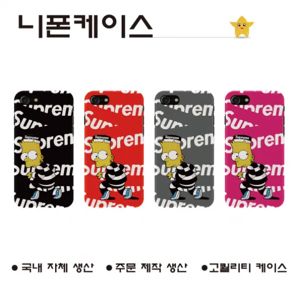 아이폰8_ 슈프림 탈옥 타투 심슨 2 _폰케이스