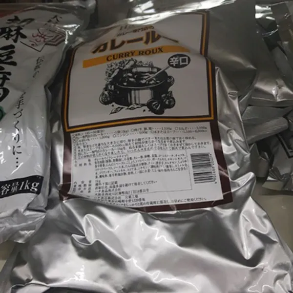 하치 카레루 1kg 1개 수입소스 장류 기름 오일 치즈 가공식품 반찬 일본 식용유