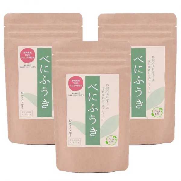オーガライフ べにふうき 粉末 約480杯分 （ 80g x 3袋セット ） 静岡県産 緑茶 粉茶 高濃度 メチル化カテキン 오우거 라이프에 식 나무 분말 약 480 개분 (80g x 3 봉지, 1