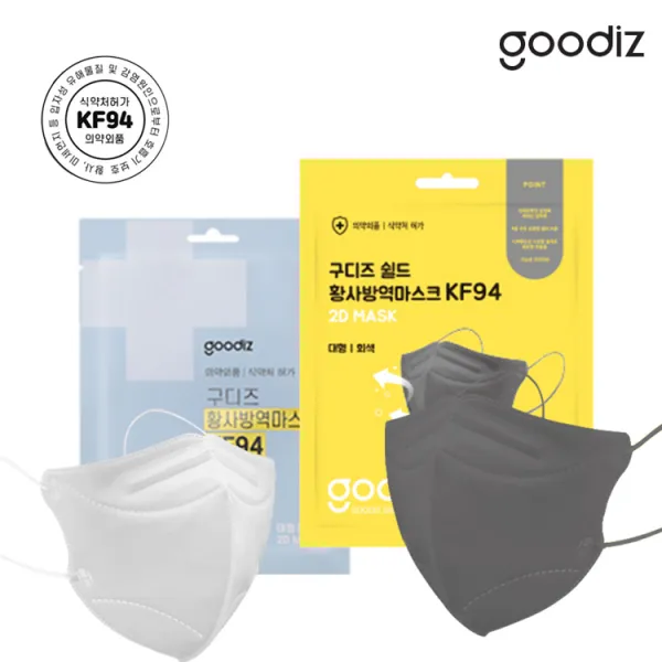 구디즈 Kf94 황사마스크 새부리 그레이 대형 50매 마스크 선택하기 01. 구디즈 50매 그레이 