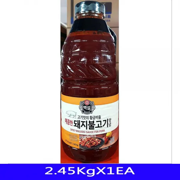 분식 식품 도야지불고기쏘스 시즈닝장 가게용 이점사오킬로 한개입 모범이될상품 +49445털직+, 정성을다하는판매점