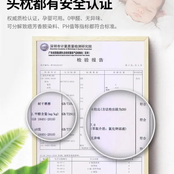 자동차목쿠션 K어깨춤을 추위에 반기다 보호 가능 한쌍 의자 허리 등받이쿠션 등쿠션 목Q그린 랜턴 회상함 4449951361