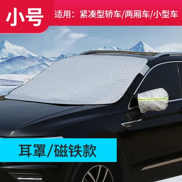 jeep 자유 광맨 자동차 차양 앞 눈 가리기 유리커버 지프 안내자 목마인 겨울 눈막이, 자석 귀마개 트럼펫