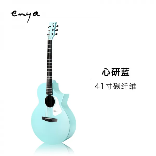 오베이션기타 Enya Nova G민요 탄소섬유 기타 초보자 41inch진력 콘덴서 여학생 전용 남성 T03 Nova G하트 블루