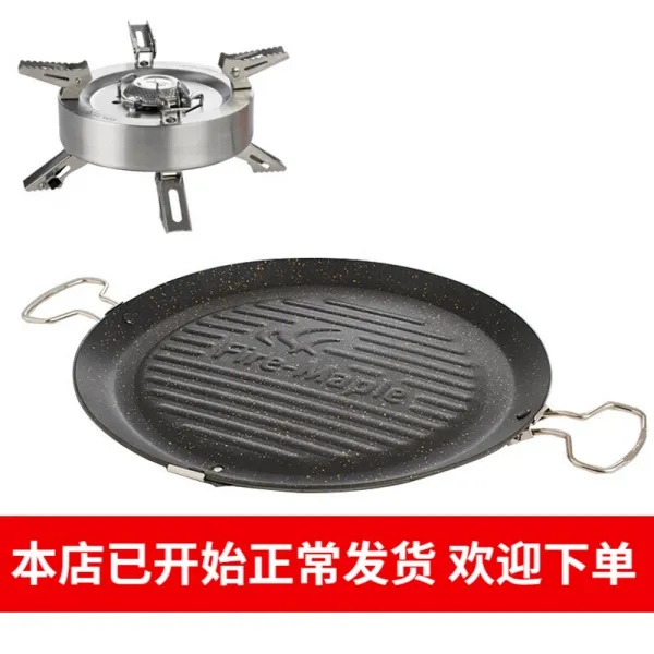 화단풍 신제품 야외 부침판 캠핑 바비큐 밀밥 도층 묻지 않 찌꺼기 편하다 씻기 쉽다 청소 엔진 + 프라이 오븐