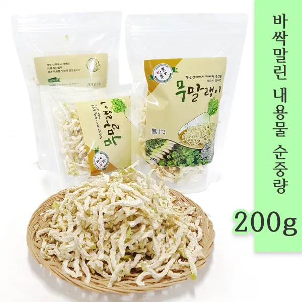반포푸드 국내산 햇무 100% 청정지역 무말랭이 200g, 1개