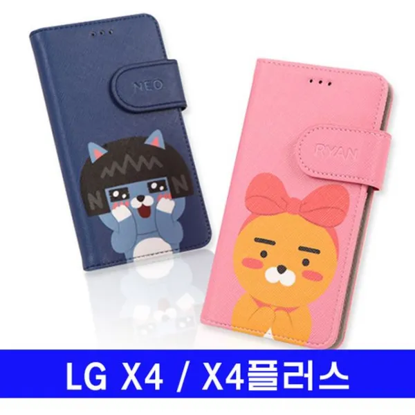 추운 겨울__12ag_W5589F8_엘지X4플러스케이스_LG X4 X4플러스 new카카오 지갑 X410 X415 케이스_LGX4플러스케이스_X4플러스케이스