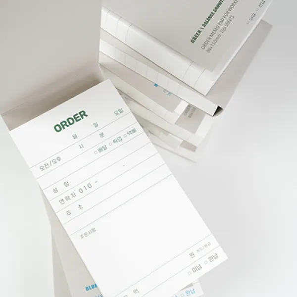 주문서, 주문지, 예약지, 주문메모지, 오더메모지