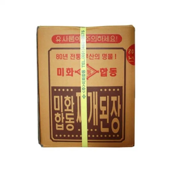 [무료배송] 미화합동찌개된장 14kg 주니네식품, 주니네1_hqs