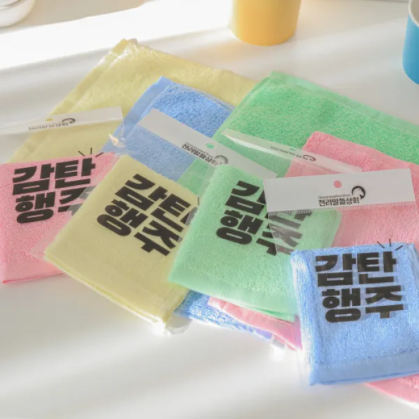 주부님들 극찬한 행주 냄새 걱정 없고 삶지 않아도 세균 걱정 없는 감탄행주, 1매(26x26cm)