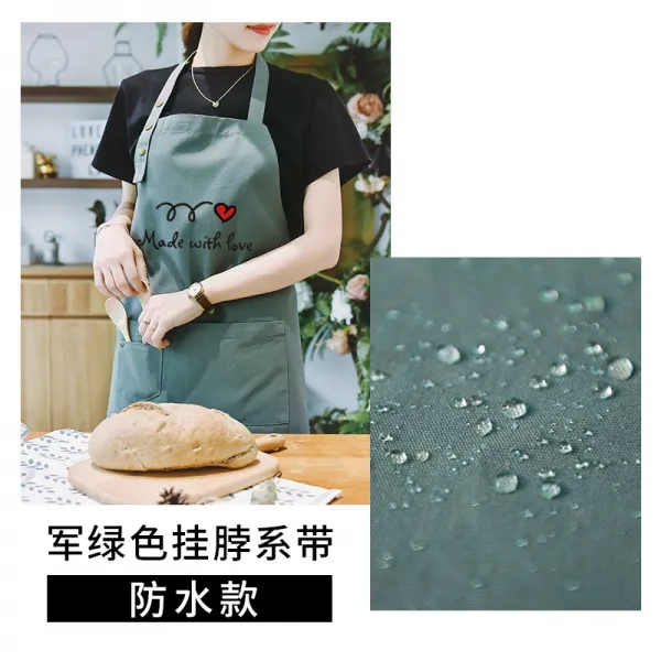 앞치마 맞춤 로고 레터링 샤브샤브 외식 우유 찻집 주방 패션 작업복 주문 제작 남녀, 다크 군녹색 방수 홀터넥 조심성