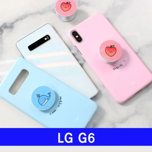 미쁘다 Lg G6 두근 Hi톡톡이 하드 G600 케이스 무료배송