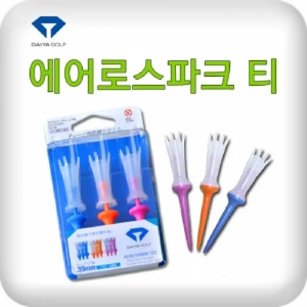 [AQB_3725689] 에어로스파크)일본 기능성 골프티 골프볼 골프티 필드 골프볼티종류 골프공
