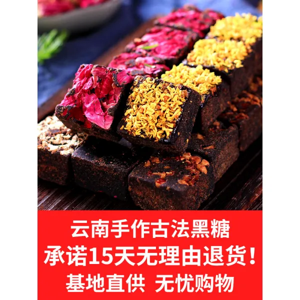특이한사탕 냠냠맛있는 사탕 쫀득쫀득한 자꾸만손이가는 어른간식 인간사료 특별한사탕 수입캔디 선물용으로좋은 구취제거