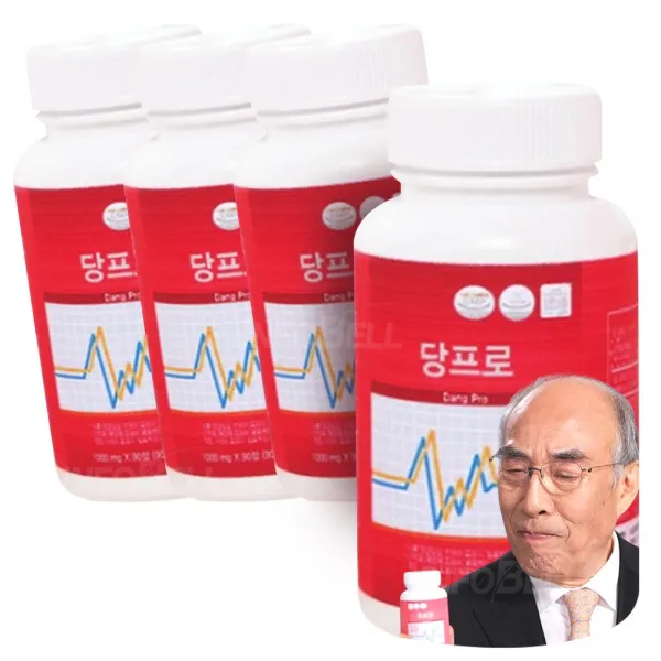 김기현 홈쇼핑 Dang Pro 혈당관리 혈당억제 혈행개선 2세트 12개월 