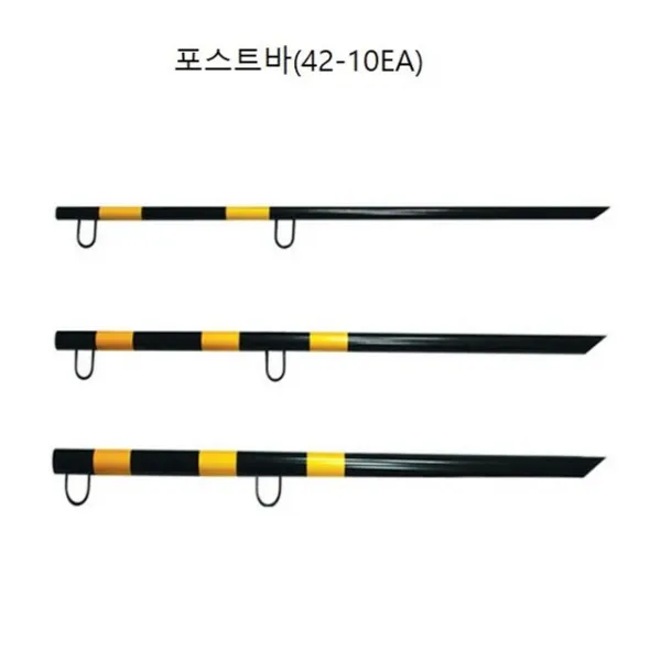 포스트바-토공용지주[W4F6324][01c - FREE1P]wkL-U84073 [NEW신상품84073- IOp 생활용품소품 ]jk - w84073 패션잡화액세서리