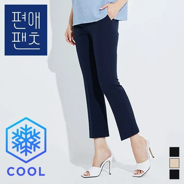 데이텀 NC10 편애 폴리스판 부츠컷 DATC204G2