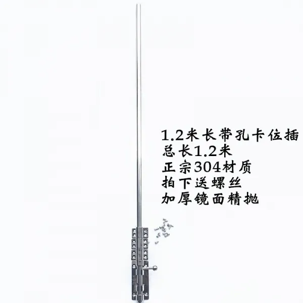 주연 나사못칼브럭 정 써지컬 오버핏 나무문 플러그 68인치 있음 공 피스 노출이 없는 복장 두꺼운 도난방지 매어 매다 착지, 1. 2메터 롱 14 솜 있음 공 오