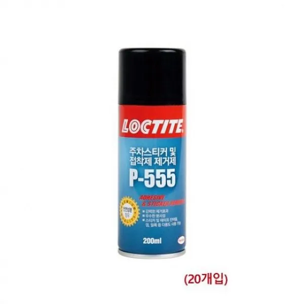 엑스퍼트 록타이트 스티커 점착제거제 P-555 200ML 20개입 접착제제거제