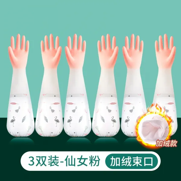 보결 특매 세탁 볶음요리 융털 있음 풀 로션 설거지 수구 집안일 출하함 스윗 무지, L, 3컬레 업그레이드 긴 소매 융털 -스