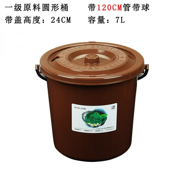 차 마실 때 트럼펫 물통 폐물통 티 배럴 티테이블 빨대 용도 심플 핸드 필터 공법 1401120센치 있음 볼아일렛 망