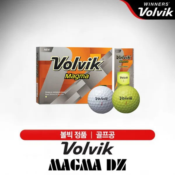 볼빅 정품.볼빅 마그마 더즌 12알 3피스 골프공 골프볼 원더원 마그마 옐로우 