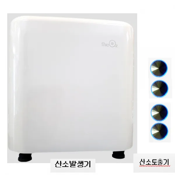 Oxyplus-B2, 산소발생기 디오투 4 (산소발생량: 10 L/M) 132㎡