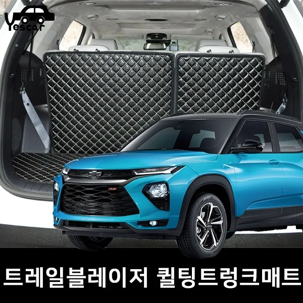 예스카 트레일블레이저 3D퀼팅 가죽트렁크세트 바닥매트 깔판, 트레일 블레이저 등받이+트렁크매트 - 블랙X와인, 쉐보레 자동차