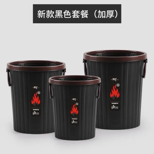 분리수거함 휴지통 가정용 덮개없음 빅사이즈 고무링 거실 주방 화장실 사무실 분류 건습, T14-뉴타입 16L+10L+7L총 3블랙색 화물발송