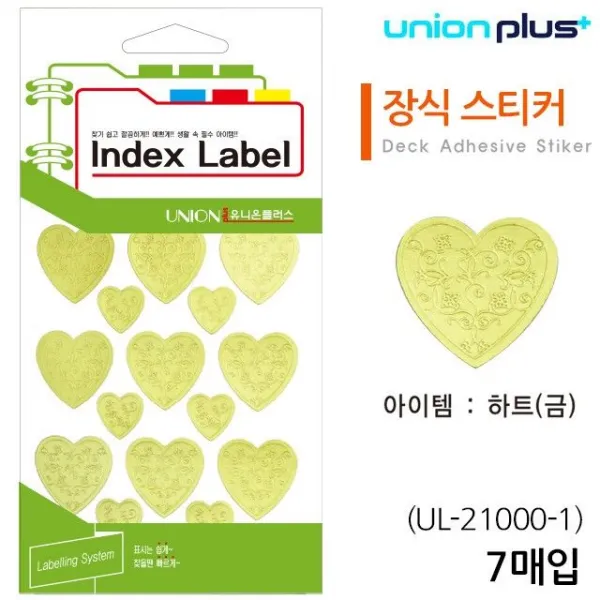 유니온 장식스티커 하트 (금) (7매입) (UL-21000-1)