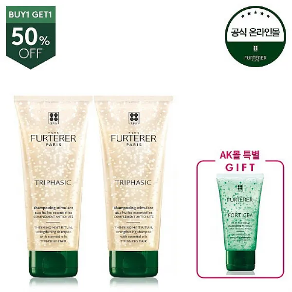 르네휘테르 AK분당점 르네휘테르 트리파직 앰플 샴푸 200ml 듀오, 단일상품 Free