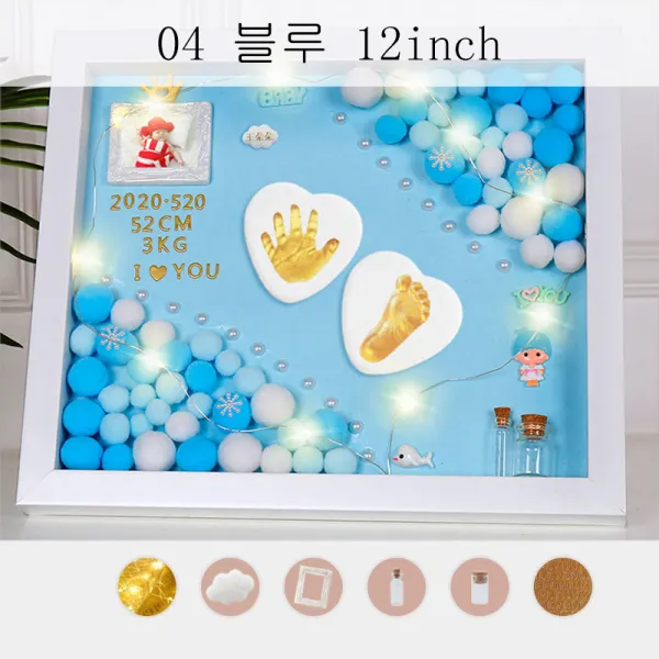 뉴타임즈10 손발도장 손발인주 태모기념품 diy 아기 만월선물 XT09 A10, 04 블루 12inch