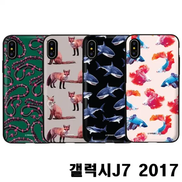 나꾐푼디지털가전 갤럭시J7 2017 J730 야생동물 카드 도어 범퍼케이스 카드케이스 카드도어범퍼케이스 탰넝횡 v60gE+Vj0SJ 휴대폰케이스 모바일태블릿, 쿠팡 이초이스찬성