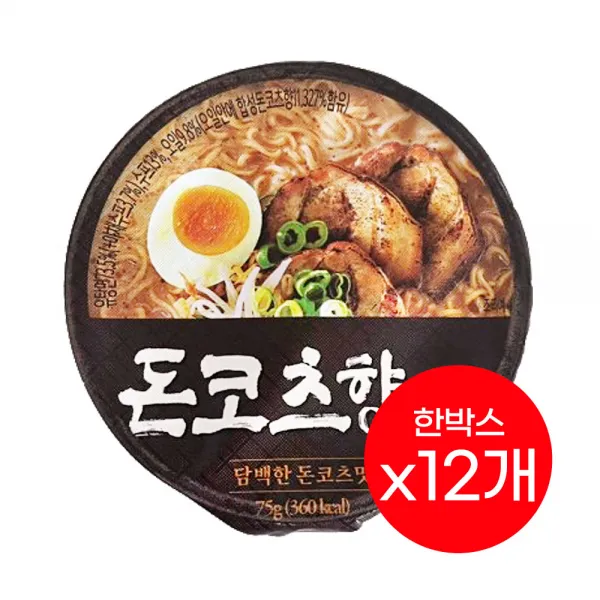 유어스 GS편의점 일본라면 소유라면 돈고츠향라면 라멘 진한국물 간장국물, 돈코츠향 라멘 12개(한박스)