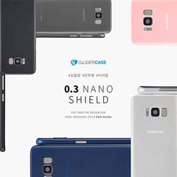(GLider 나노 쉴드 케이스 갤럭시 노트10 플러스 (N975/N976) 러블리로즈 나노/노트/쉴드/케이스/플러스/러블리로즈/갤럭시, 단일 색상