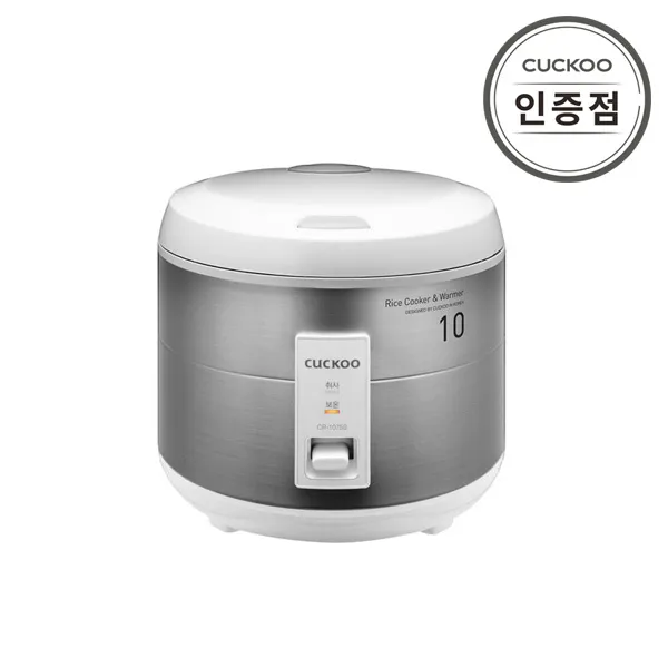 쿠쿠 CR-1075S 10인용 전기보온밥솥 공식판매점 SJ