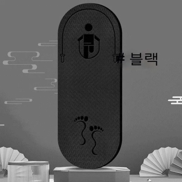 bzfwm줄넘기 패드 줄넘기 충격 감소 방음 가정용 실내 미끄럼 방지 층 방음 초두께 친환경 미끄럼 방지 실내 줄넘기 패드, 까맣다