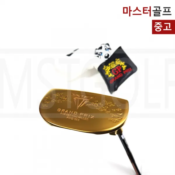 중고 그랑프리 GRAND PRIX 포지드 PINE 골드 중고퍼터 A급/매장 3384