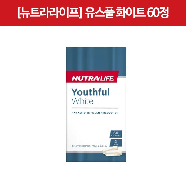 [화이트] Melanin Reduction 60s(정) 1개 [Nutralife]