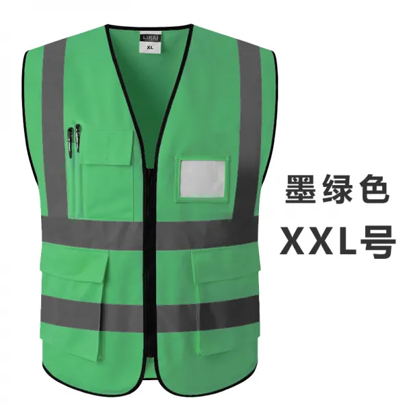 안전복 반사광선 조끼 공사 자동차 환경미화 교통 라이딩 보호 형광 코트 인쇄가능 ., T04-벽옥 XXL