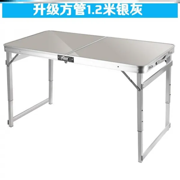 야시장 안정 보급 식탁의자 길이 미갑상 노점 접는 테이블 장방 간이, 12베이지 실버그레이 H34