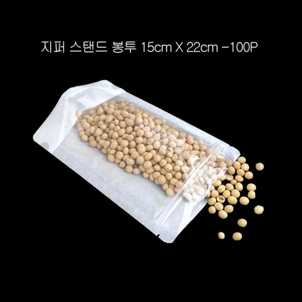 {간/헐적:쇼.ㅍing}_앞투명 후면 한지 지퍼스탠드형 봉투 15X22cm 100매_:L&C#M-[ok]_, 랜선카트에 담기 15X22cm 밑면8cm_밑지4cm