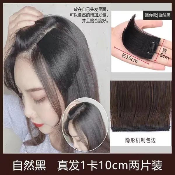 스타일리시 트렌드다 투라인 볼륨 양사이드 머리털을 보충함 헴라인 발병률이 높다 헤어 스타일을 정말 하고 있다 미니 발매, 1, L35 -내추럴 블랙 생머리 1 카드