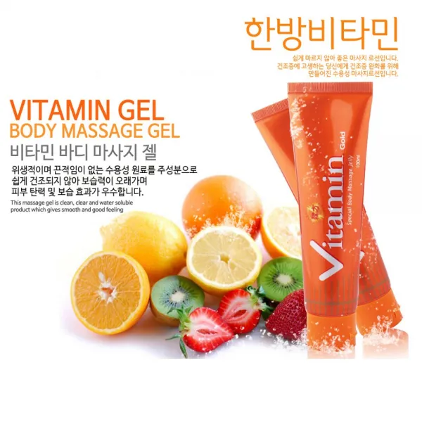 [십구금오망고] 한방 비타민젤 골드 100ml 한방에 오르가즘가서 한방?!, 1개