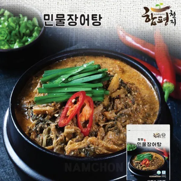 함평 민물장어탕 500g x 5팩, 상세설명 참조